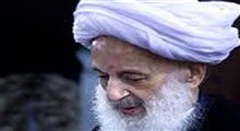دست خداوند بالای همه دستهاست | آیت الله مجتهدی تهرانی